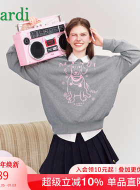 MARDI女装腊肠狗印花圆领卫衣宽松百搭2025秋季新显瘦女长袖上衣