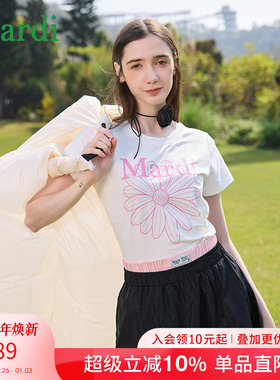 MARDI官方正品雏菊印花辣妹风短袖T恤短款修身上衣女25年夏新款