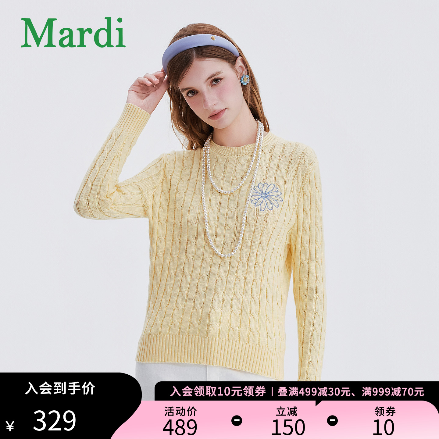 MARDI2025秋季新款套头针织衫