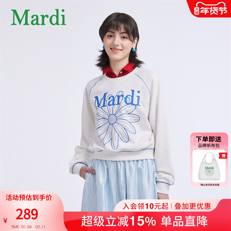 MARDI小雏菊卫衣女圆领时尚士新款修身休闲百搭长袖上衣灰色少女