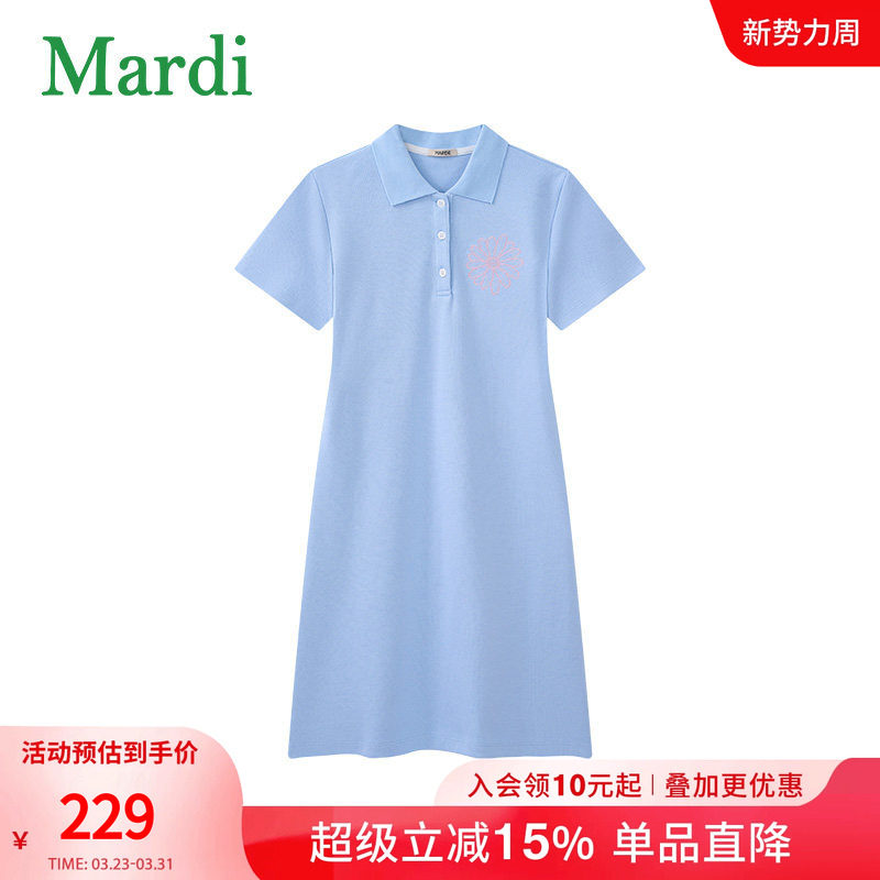 MARDI官方正品polo衫连衣裙小雏菊刺绣女收腰显瘦裙子202