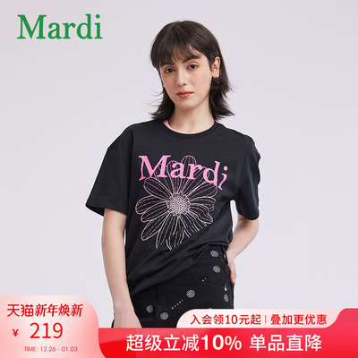 MARDI小雏菊渐变字母印花T恤