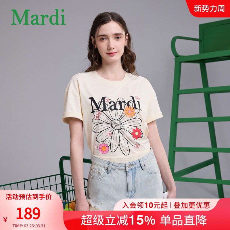 MARDI官方正品小雏菊多花字母短袖T恤宽松休闲2026夏季新款