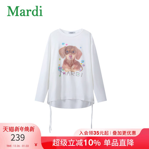 Mardi小狗印花宽松显瘦长袖T恤