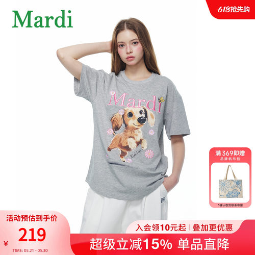 MARDI小狗印花短袖T恤女夏百搭