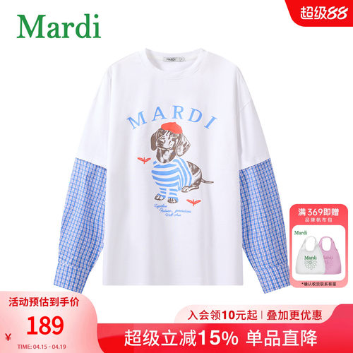 MARDI卡通小狗卫衣女新款
