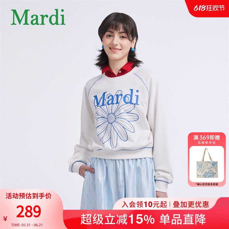 MARDI小雏菊卫衣女圆领时尚士新款修身休闲百搭长袖上衣灰色少女