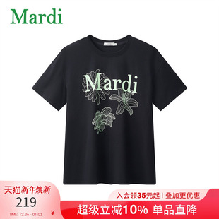 MARDI官方正品 T恤宽松圆领上衣女2025夏 三花雏菊百合印花纯棉短袖