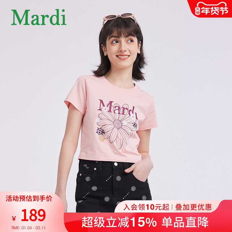 MARDI官方正品小雏菊时尚短袖T恤辣妹风显瘦修身上衣女2026