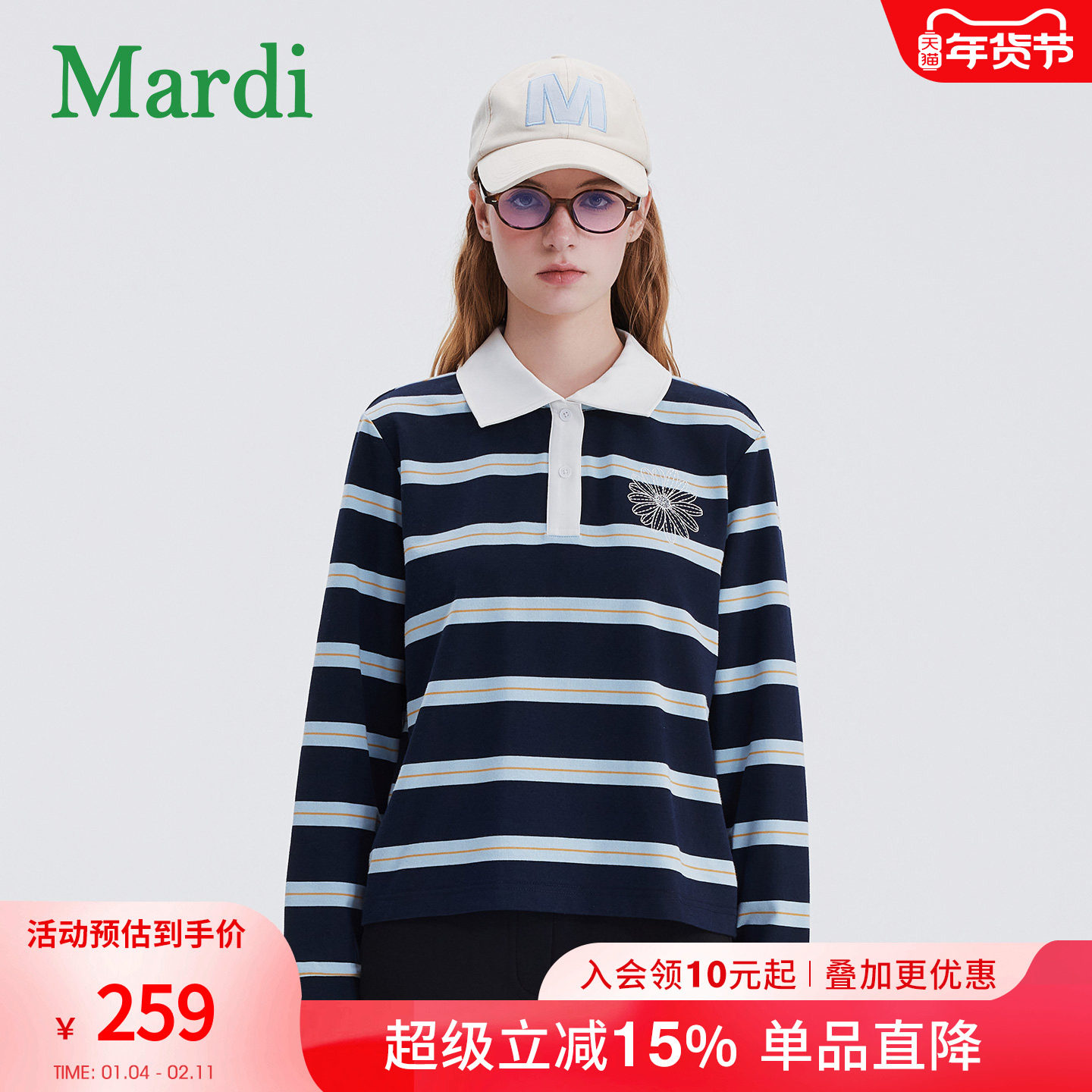 MARDI官方正品2026春季小雏菊条纹POLO衫长袖女休闲风翻