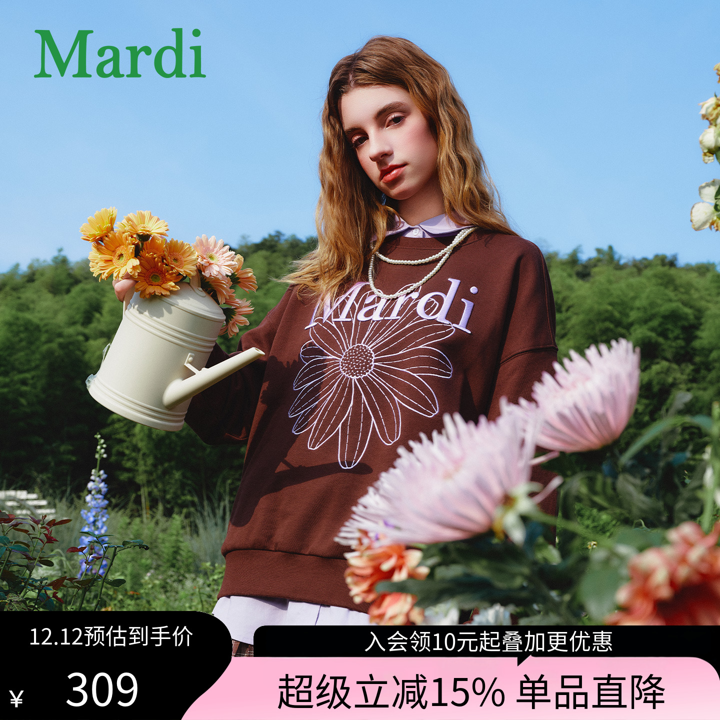 MARDI小雏菊刺绣卫衣新款