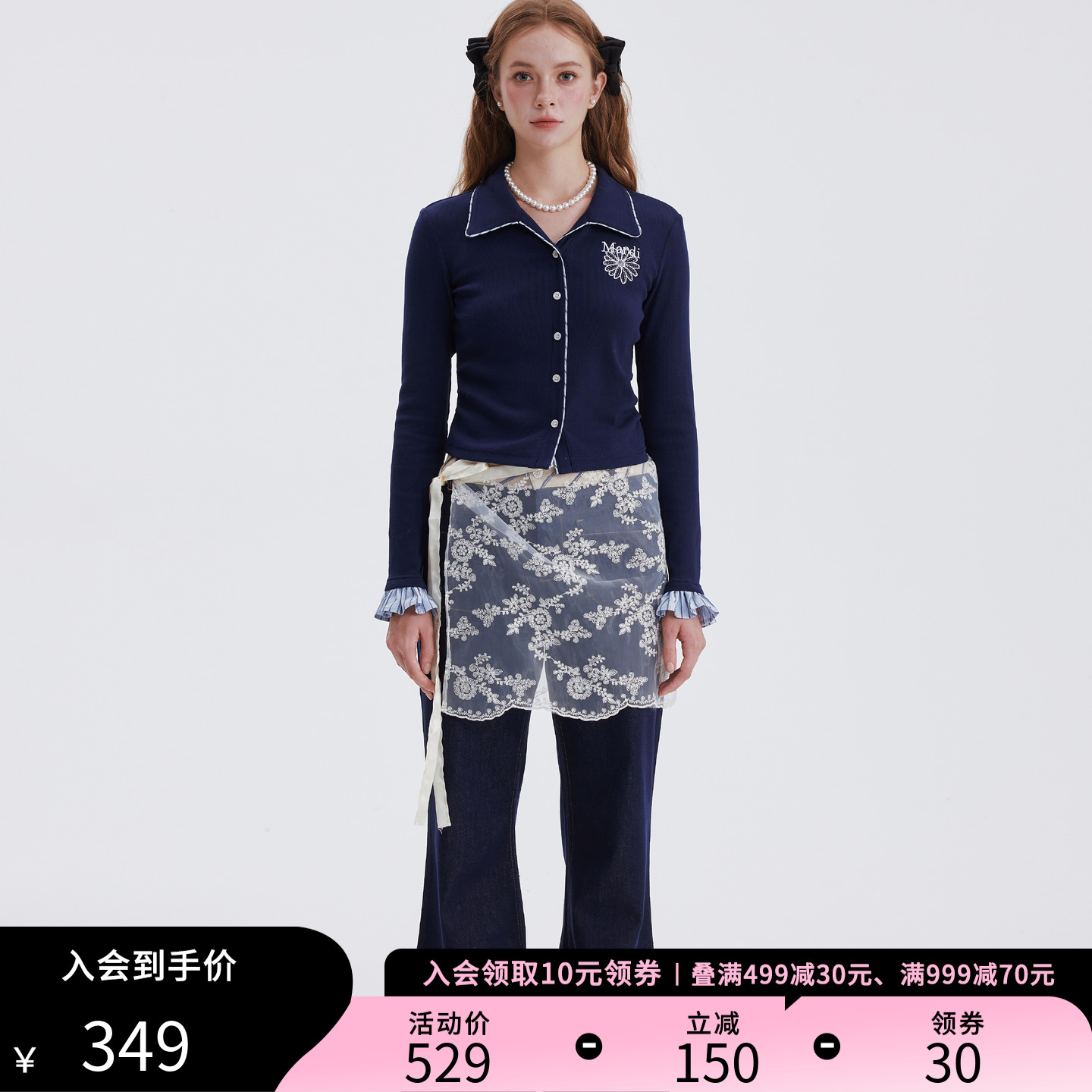 MARDI女士开衫毛衣显瘦秋季新款