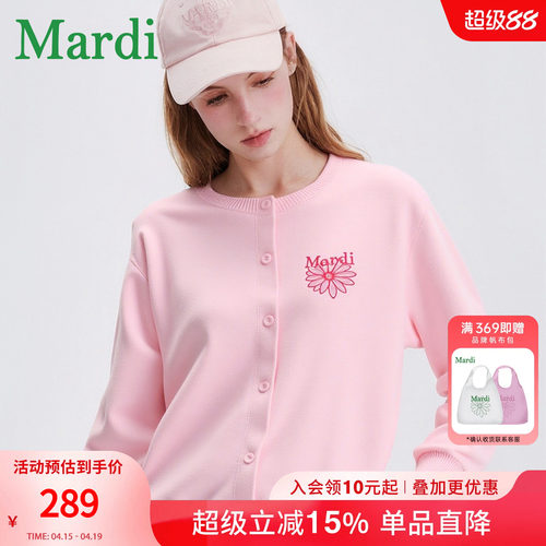 MARDI小雏菊毛衣女新款