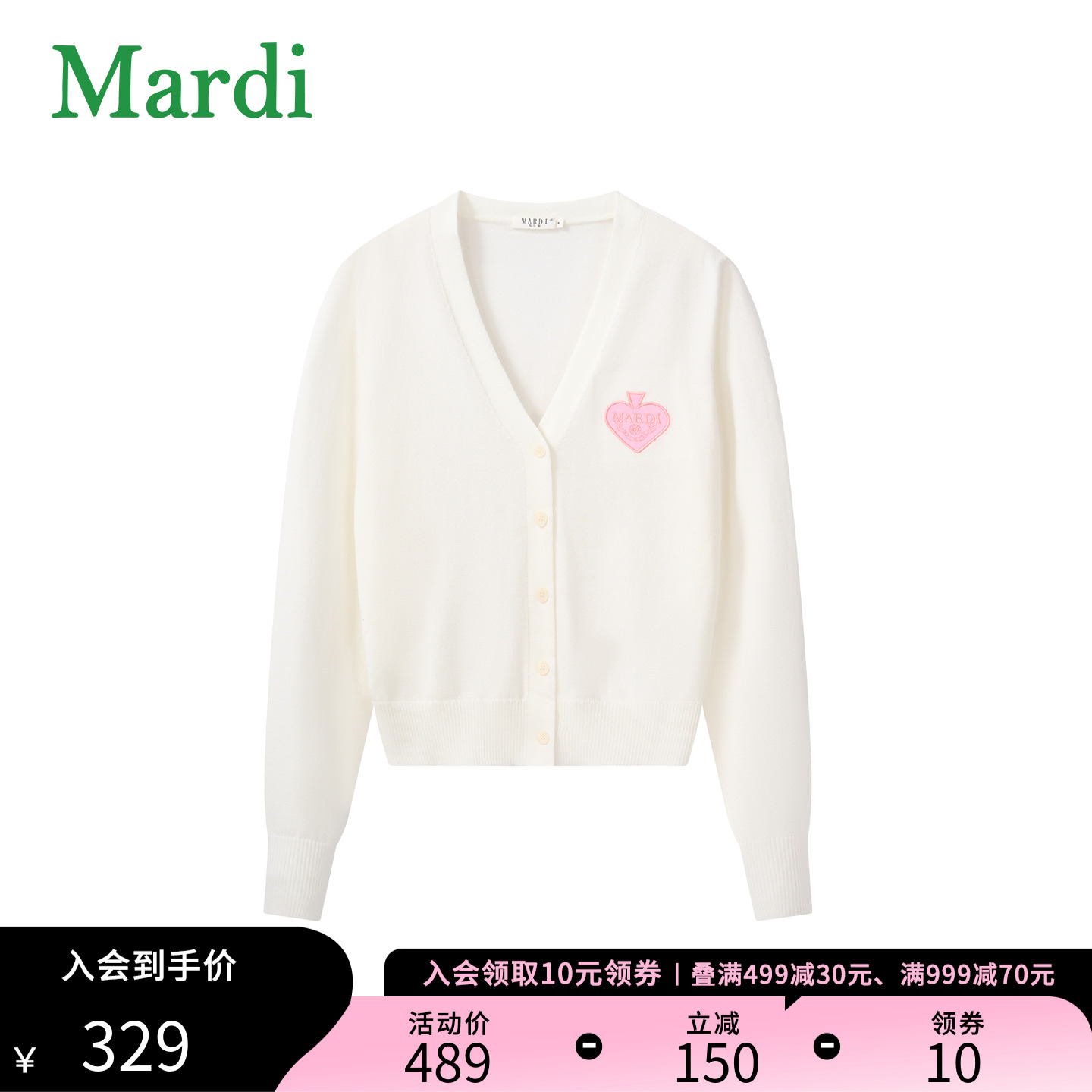 MARDI女士短款V领毛针织衫