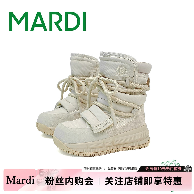 MARDI/玛尔帝高筒鞋雪地靴加厚防水保暖户外增高厚底时尚情侣款