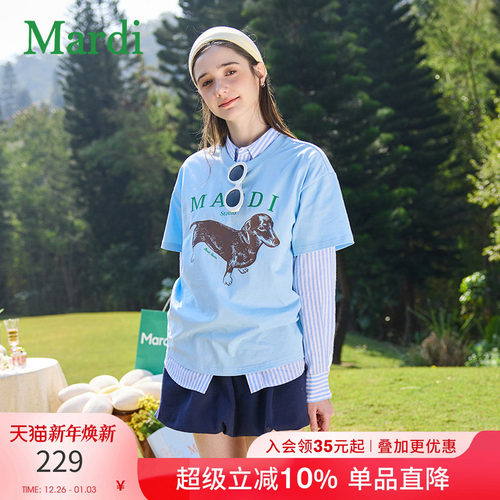 MARDI经典腊肠狗字母印花T恤