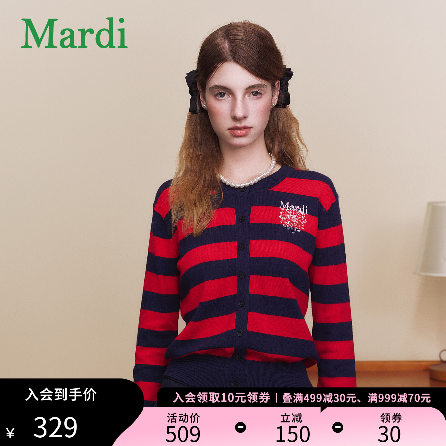 MARDI2025秋季新款开衫针织衫