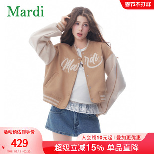 MARDI复古风撞色字母外套女2026春季新款时尚休闲棒球服夹克上衣