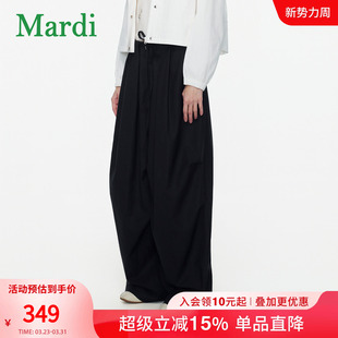 女黑色宽松直筒老钱风通勤 裤 MARDI休闲裤 极简风垂坠感阔腿西装