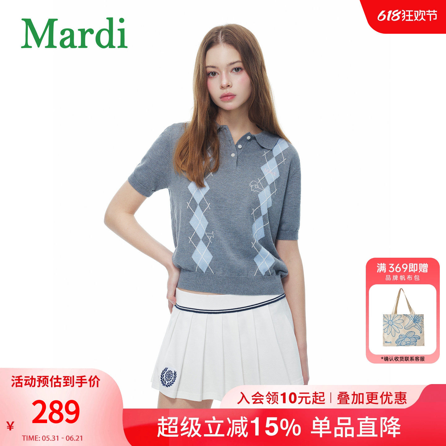 MARDI学院风菱格纹polo领针织衫女短袖翻领显瘦百搭上衣减龄显瘦