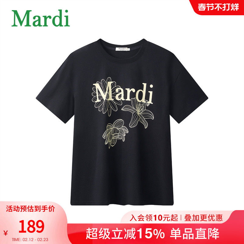 MARDI官方正品三花雏菊百合时尚纯棉短袖T恤宽松百搭上衣女20