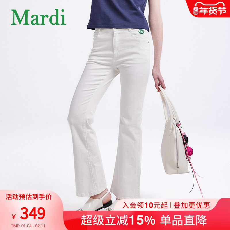 MARDI官方正品小雏菊白色牛仔裤微喇弹力百搭修身显瘦长裤休闲女