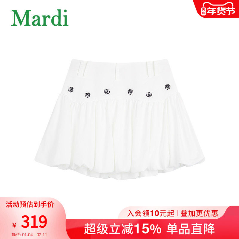 MARDI官方正品小雏菊刺绣蓬蓬花苞裙女时尚显瘦半身裙短裙202
