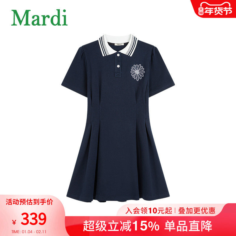 MARDI官方正品小雏菊刺绣polo领连衣裙女收腰修身显瘦翻领裙