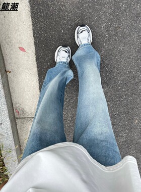 浅蓝色直筒牛仔裤男春秋美式高街长裤cleanfit提档显瘦弹力裤子男