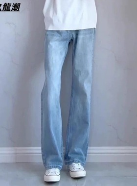 经典蓝色vujade牛仔裤男春秋美式cleanfit裤子修身弹力直筒长裤男