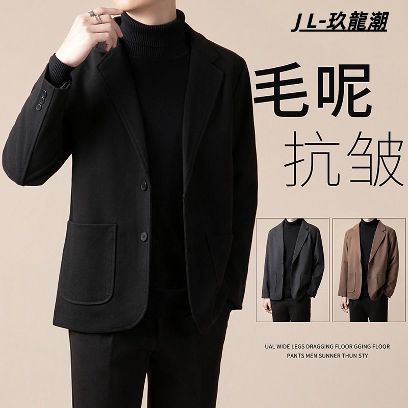 秋冬毛呢西服男加厚保暖宽松百搭呢子男款商务休闲西装上衣外套男
