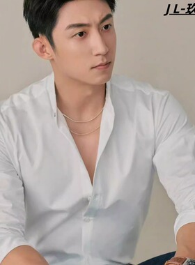 黄景瑜同款高级设计感立领白色衬衫男春秋韩版宽松长袖衬衣痞帅潮