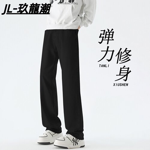 春秋美式vibe黑色牛仔裤男水洗直筒修身显瘦男士高街休闲长裤子潮