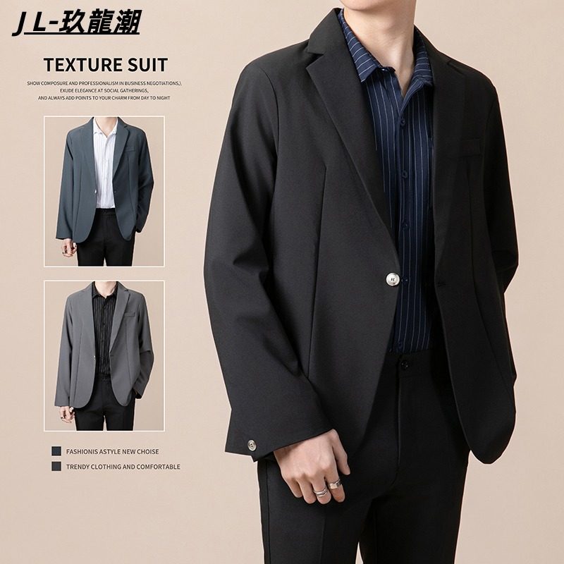 轻熟风黑色垂感抗皱小西服外套男士高级韩版修身百搭帅气西装上衣