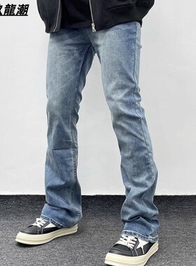 美式高街水洗修身直筒弹力牛仔裤男浅蓝色百搭休闲vibe牛仔长裤子