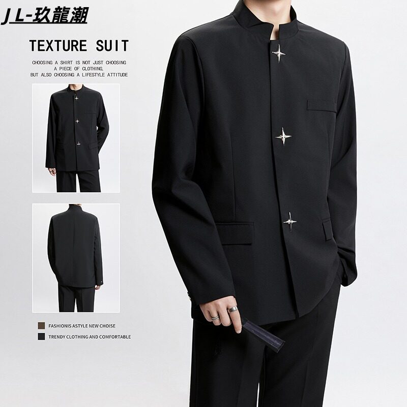 国潮新中式西装外套男设计感金属扣垫肩西服小众高级感立领中山装