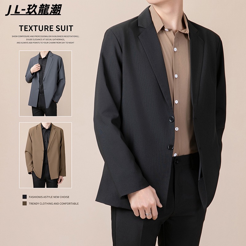 休闲西装男套装外套春秋季韩版高级感宽松商务痞帅黑色西服正装男