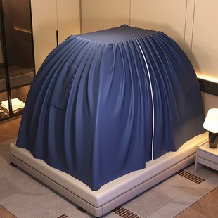 蚊帐蒙古包全包围遮光帘酒店防偷窥隐私布家用卧室帐篷防尘布床