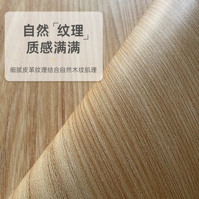 仿木纹圆桌桌垫pvc家用防水防油防烫桌面圆形台布皮革桌布餐桌垫