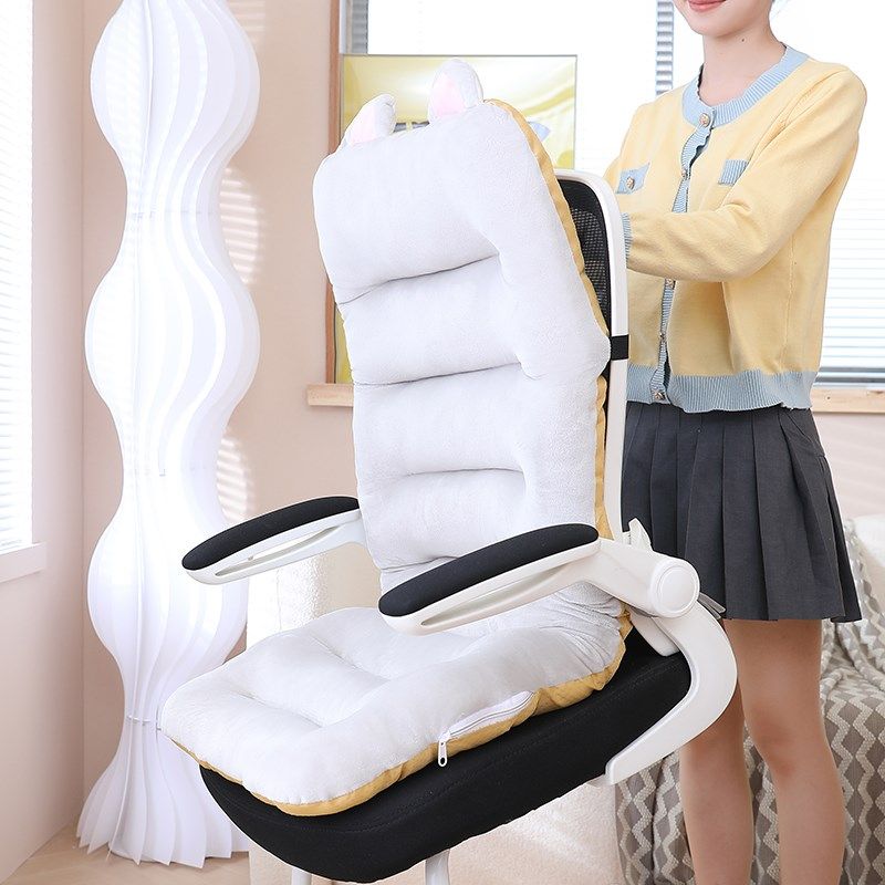 椅子坐垫冬季办公室久坐学生座垫靠背一体垫子餐椅躺椅护腰屁股垫,居家布艺,椅垫,淘宝优惠券,粉丝福利购,淘宝优惠卷