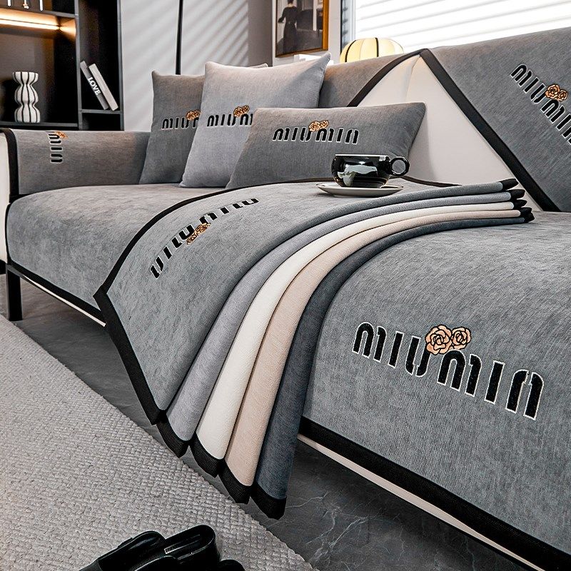 雪尼尔四季通用沙发垫新款防滑沙发沙发罩沙发盖布坐垫子,居家布艺,沙发垫,淘宝优惠券,粉丝福利购,淘宝优惠卷