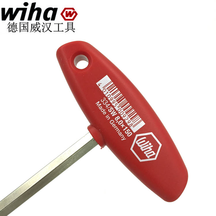 德国wiha威汉进口334加长平头内六角T型扳手螺丝刀 公制T柄扳手