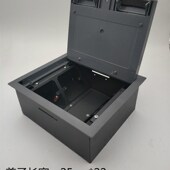 塑料地毯式 地插隐藏铺地毯适用静电架空安装 位型