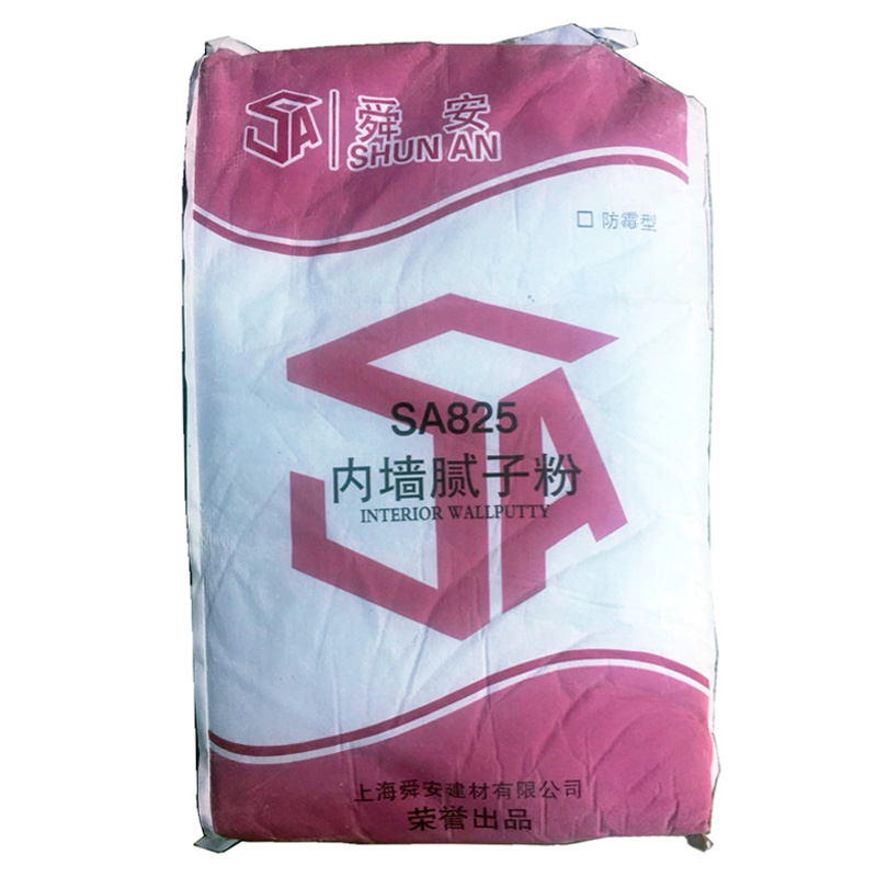舜安内墙腻子粉耐防水防霉腻子粉墙面腻子膏内外墙白色防水腻子灰