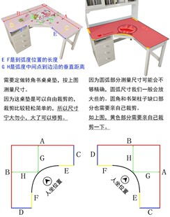 转角书桌桌垫防水防油皮革桌布L型电脑桌写字台布定制