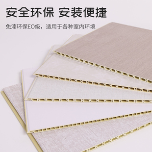 竹木纤维集成墙板石塑木饰面隔墙吊顶扣板生态护墙板防潮快装