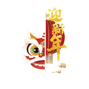 新年玻璃门龙年橱窗画元旦春节装饰窗静电过年布置窗纸