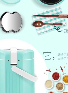 NJI D迷你学生宿舍家用白领上班族小型