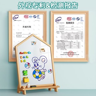 儿童涂鸦绘画板小学生家用教学无尘黑板支架式宝宝磁吸擦写字板