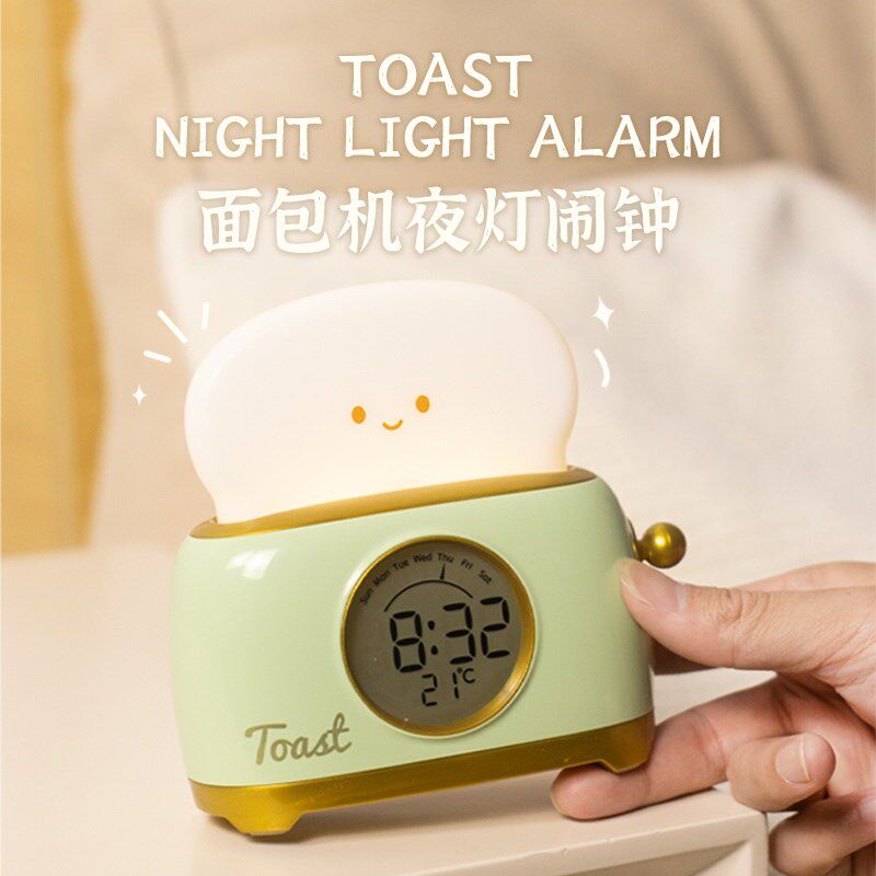 面包机闹钟学生桌面创意爱小夜灯计时器电子时钟卧室睡眠灯
